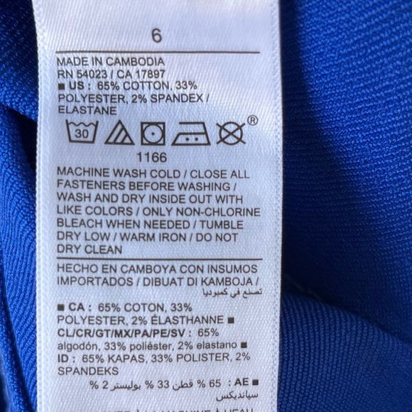 •Old Navy• NWOT High Rise Wow Stretch Jean Shorts - Size 6 - Picture 6 of 7